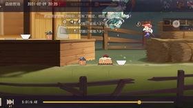 猫和老鼠周四爆料视频,揭秘爆笑视频背后的精彩瞬间  第2张