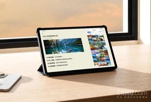 华为爆料的最新平板,颠覆体验，引领科技潮流  第1张