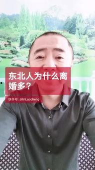 老程直播爆料视频,独家爆料视频深度解析