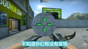 法玛斯最新爆料视频,揭秘神秘视频背后的惊人真相  第2张