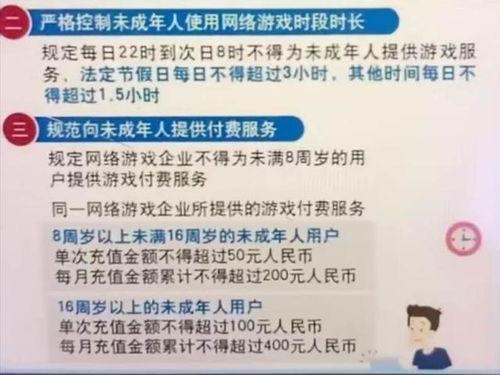 曜典藏最新爆料,揭秘神秘藏品背后的传奇故事  第1张