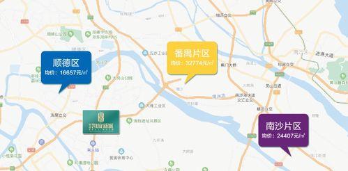 康桥爆料最新消息今天新闻,今日新闻热点速览  第3张