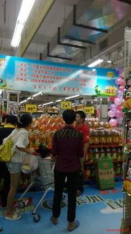 山东超市爆料视频最新  第3张