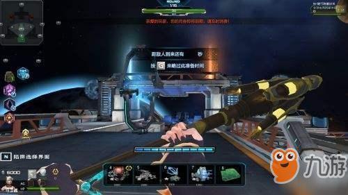 逆战最新爆料塔防怎么玩,策略布局，守护家园  第3张